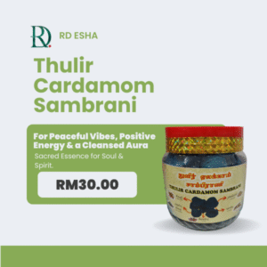 Thulir Cardamom Sambrani