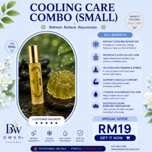 Cooling Care Combo (Small)