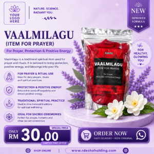 Vaalmilagu (Item For Prayer)