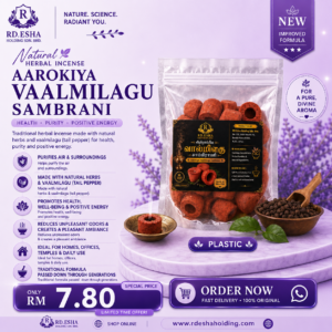 Aarokiya Vaalmilagu Sambrani – Plastic