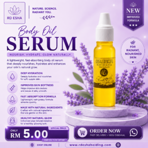 BODY OIL SERUM (5ML) WITH BALLOON VINE