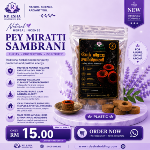 Pey Miratti Sambrani - Plastic