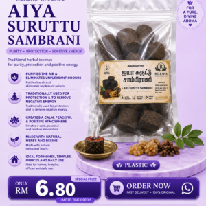 Aiya Suruttu Sambrani – Plastic