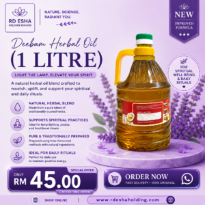 Deebam Herbal Oil (1 litre)