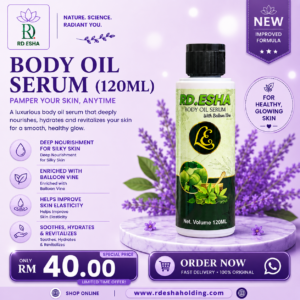 RD ESHA Body Oil Serum (120ml)