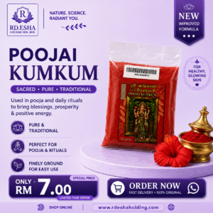 POOJAI KUMKUM (50GRAM)