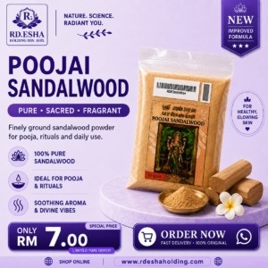 POOJAI SANDALWOOD (50GRAM)