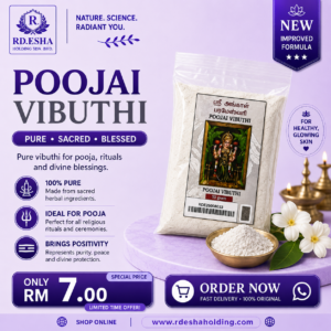 POOJAI VIBUTHI (50GRAM)
