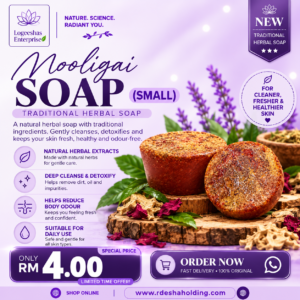 LE Mooligai Soap (Small)