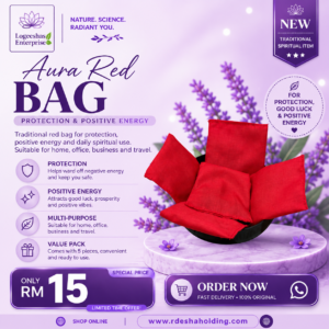 Aura Red Bag (5pcs)