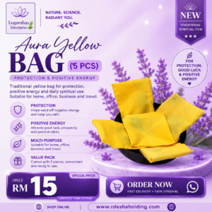 Aura Yellow Bag (5pcs)
