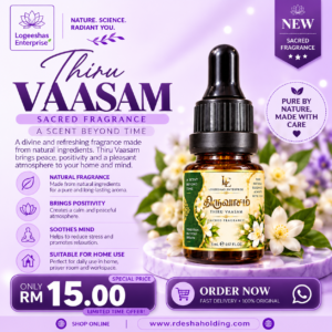 LE Thiru Vaasam